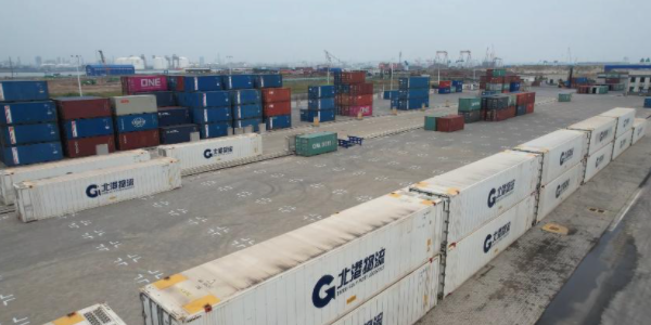 西部陸海新通道欽州海鐵聯(lián)運中心投入運營