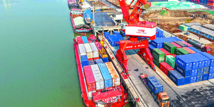 巢湖港到上海港直達(dá)航線正式開(kāi)通